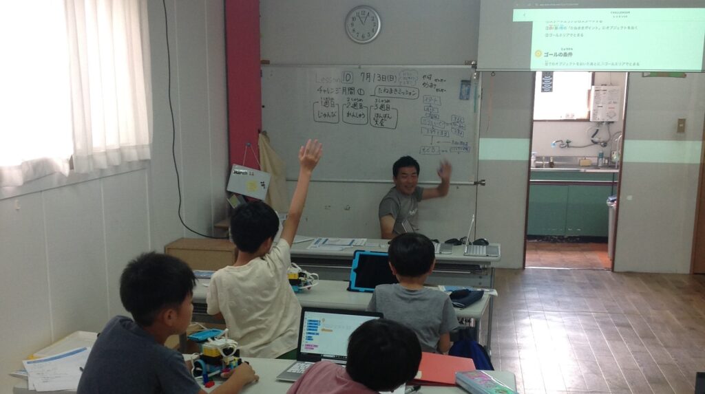 ロボットで空間認知力を高める