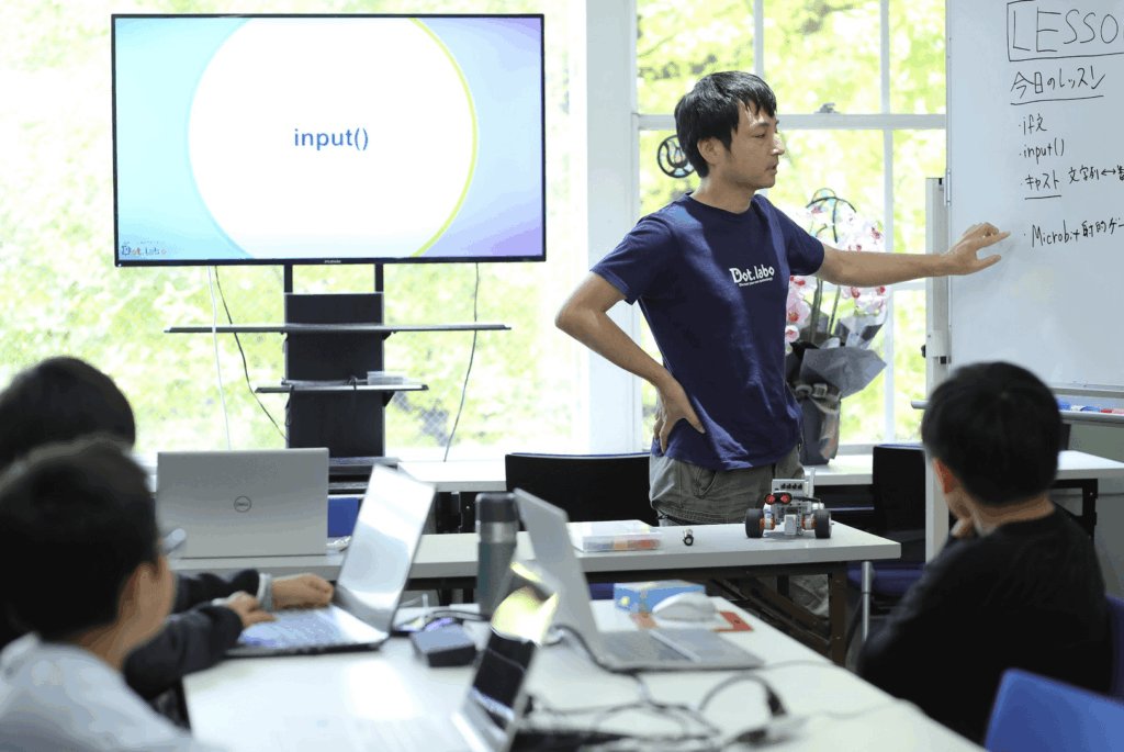 Pythonのレッスン